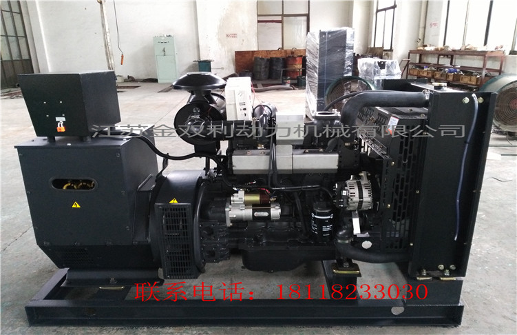 75KW上柴東風(fēng)發(fā)電機(jī)組